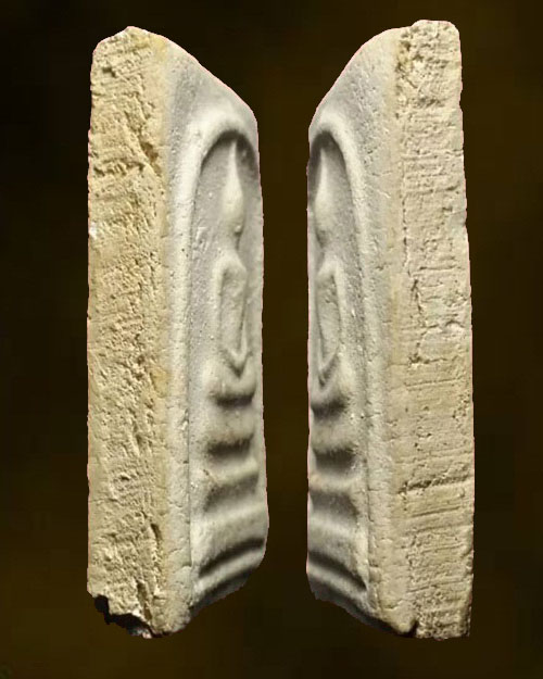 ปี 2509 พระสมเด็จบางขุนพรหม พิมพ์ใหญ่เกศทะลุซุ้มมีสังฆาฎิ วัดใหม่อมตรส กทม.