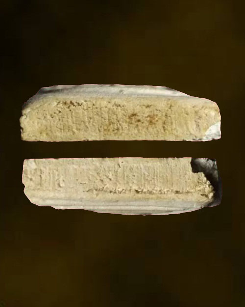 ปี 2509 พระสมเด็จบางขุนพรหม พิมพ์ใหญ่เกศทะลุซุ้มมีสังฆาฎิ วัดใหม่อมตรส กทม.