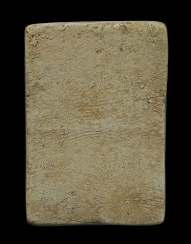 พระสมเด็จ วัดเกศไชโย พิมพ์ 7 ชั้น ไหล่ตรง ค่ะ 