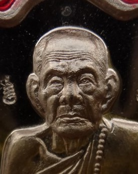 เหรียญสมา หลวงปู่หมุน ปี61 เนื้อเงินลงยา เลข145 เคาะเดียว