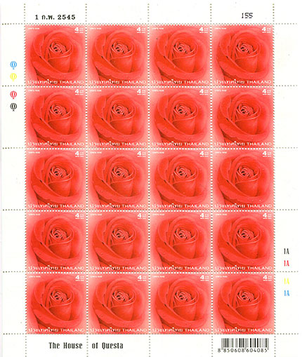 แสตมป์ชุดวาเลนไทน์ ชุดที่ 1 (ดอกกุหลาบ) พ.ศ. 2545 (เต็มแผ่น)
