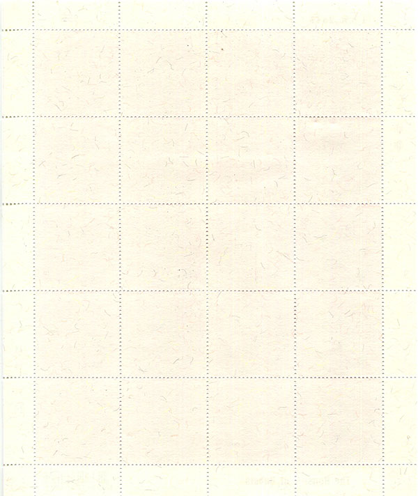 แสตมป์ชุดวาเลนไทน์ ชุดที่ 1 (ดอกกุหลาบ) พ.ศ. 2545 (เต็มแผ่น)