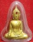 หลวงพ่อพระใส รุ่นแรก ปี2505 พิมพ์บล็อกแตก #155