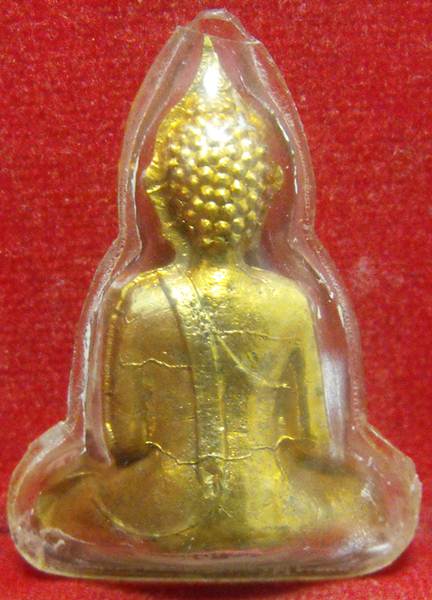 หลวงพ่อพระใส รุ่นแรก ปี2505 พิมพ์บล็อกแตก #156