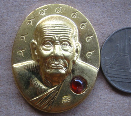 เหรียญหลวงพ่อทวด วัดห้วยมงคล จ ประจวบ ฯ ปี2553 ครบรอบ6ปี เนื้อทองฝาบาตรฝังพลอยแดง 9นะ หมายเลข1474