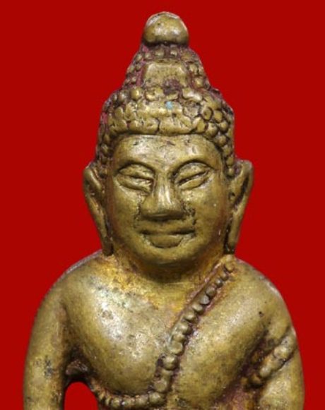 พระกริ่งโสฬส มปร.เนื้อทองเหลืองกะไหล่ทอง แจกกรรมการ ปี2515 วัดราชประดิษฐ์ กรุงเทพฯ หลวงปู่ทิม ปลุกเส