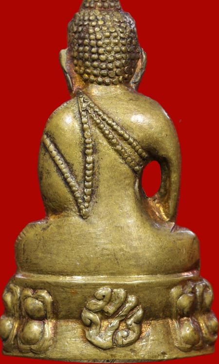 พระกริ่งโสฬส มปร.เนื้อทองเหลืองกะไหล่ทอง แจกกรรมการ ปี2515 วัดราชประดิษฐ์ กรุงเทพฯ หลวงปู่ทิม ปลุกเส