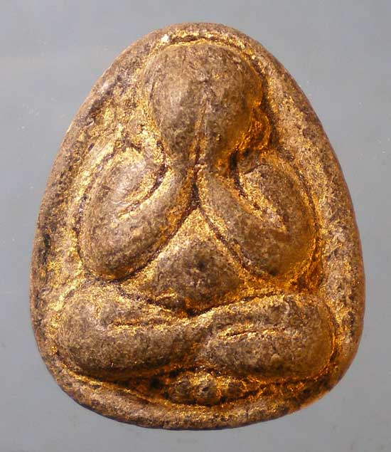 ปิดตา ญาท่านคำบุ วัดกุดชมภู