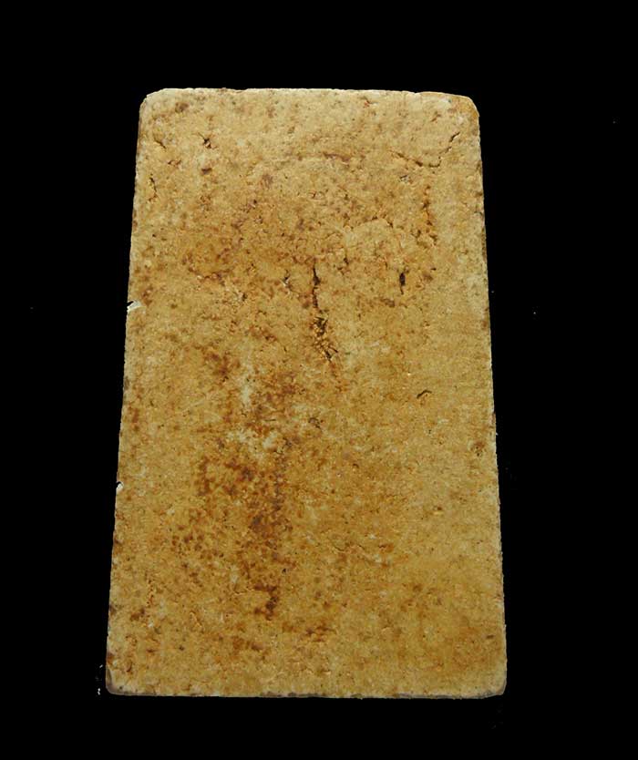 พระสมเด็จ พิมพ์ใหญ่ หลวงปู่ลำภู วัดใหม่อมตรส บางขุนพรหม 