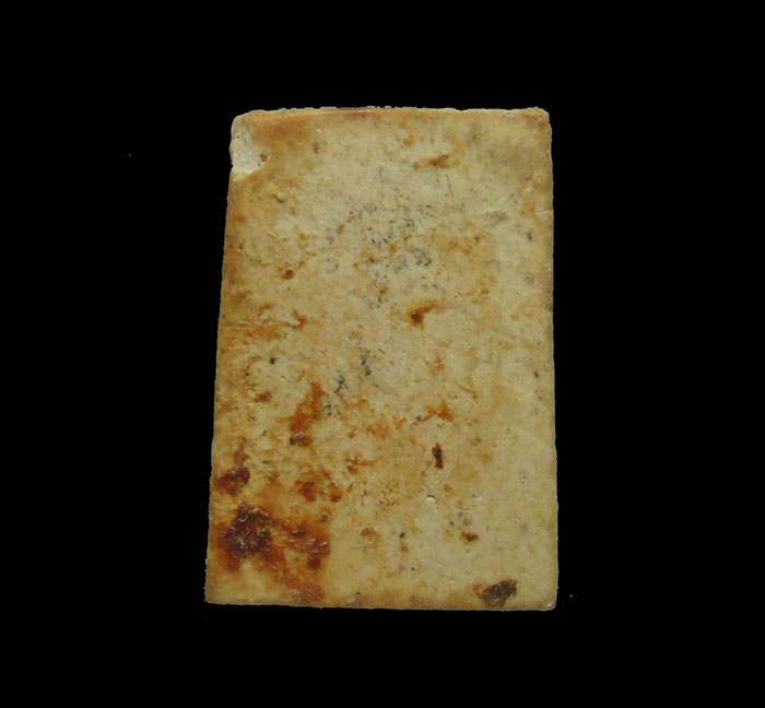 พระสมเด็จวัดระฆัง 118ปี วัดระฆังโฆสิตาราม กรุงเทพ ปี2533 พิมพ์คะแนน