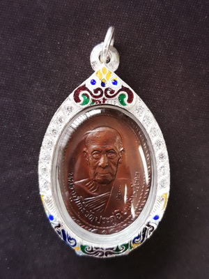 เหรียญหลวงปู่โต๊ะ ออกวัดพระธาตุสบฝาง ปี2522 เนื้อทองแดงคมชัดผิวสวยมากเลี่ยมพร้อมห้อยครับ