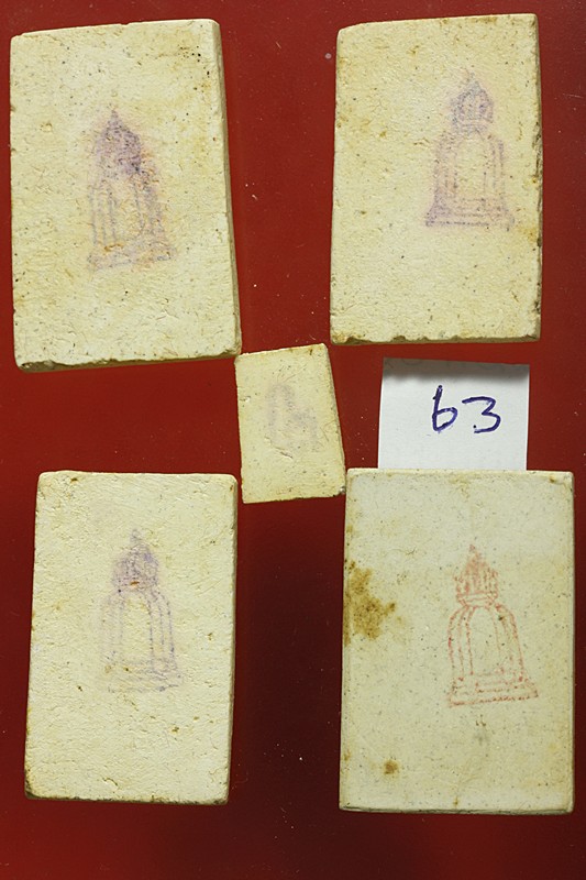 พระสมเด็จ 118 ปี วัดระฆัง ครบชุด 5 องค์ ตรายางชัด คัดสวย พร้อมกล่องเดิมและกล่องกระดาษ ชุด 63