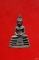 พระกริ่งเล็ก หลวงพ่อโสธร ปี 2534 พร้อมกล่องเดิม