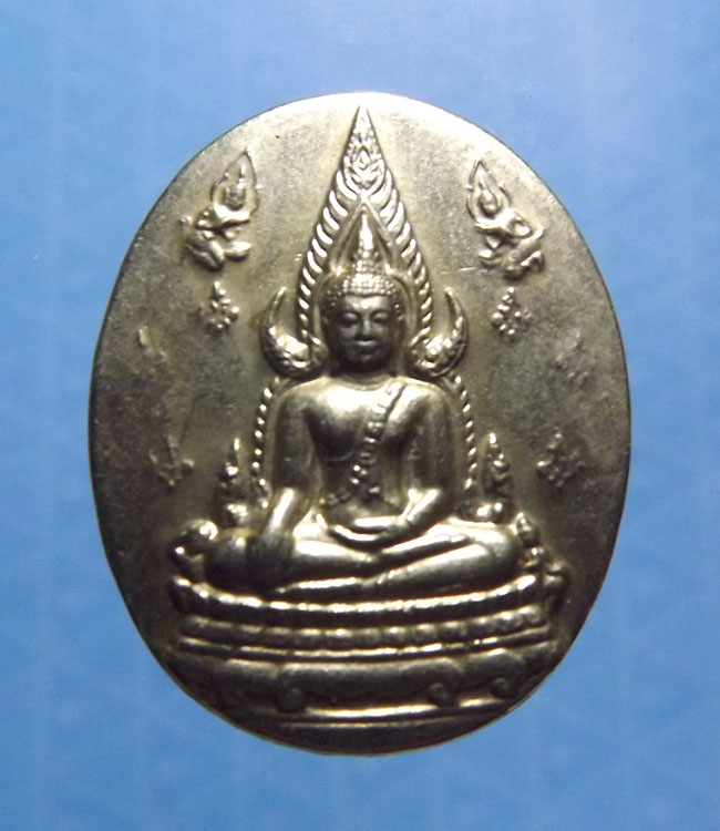พระพุทธชินราช ญสส. หลวงปู่หมุนปลุกเสก