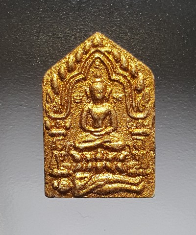 ขุนแผนหลวงพ่อสาคร ปี 46 พิมพ์เล็ก เนื้อขาว ฝังตะกรุดทองแดง ทาบรอนเดิมจากวัด สวยๆครับ