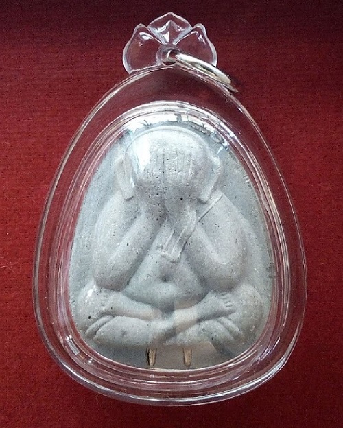 พระปิตตาจัมโบ้ ตะกรุดเงิน 2ดอก หลวงพ่อเปิ่น วัดบางพระ รุ่นร่มเย็น ปี37 เนื้อใบลาน...เคาะเดียวแดง....