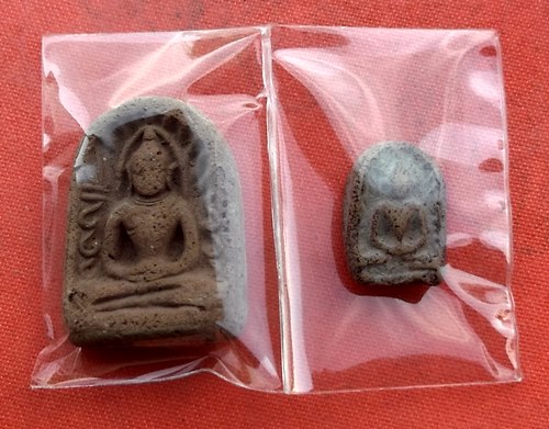 เริ่ม 10 บาท กับ พระเนื้อดิน   …H837