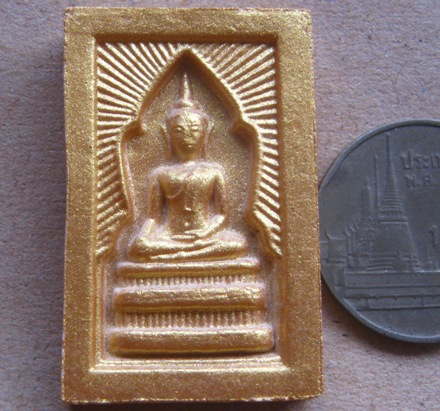 สมเด็จแหวกม่าน หลังพระแม่ธรณีบีบมวยผม ทาทอง เนื้อผง 350 คณาจารย์ ปี2543หลวงปู่หมุนปลุกเสก