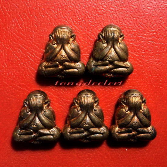 พระปิดตาจิ๋วหลังรูปเหมือน หลวงพ่อเกษม เขมโก รุ่น ลาภผล พูนทวี ซินนี้ฮวดใช้ ปลอดภัยตลอดกาล