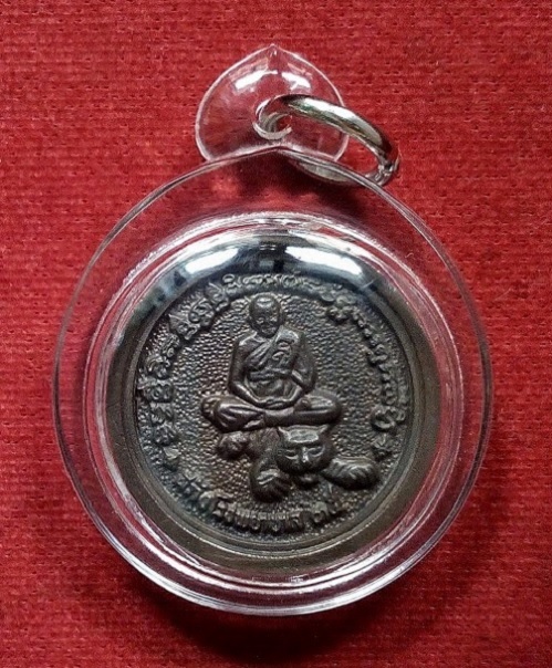 เหรียญหล่อล้อแม็ค หลวงพ่อเปิ่น วัดบางพระ เนื้อนวะ ปี35 ตอกโค๊ตหน้า-หลัง...เคาะเดียวแดง... 