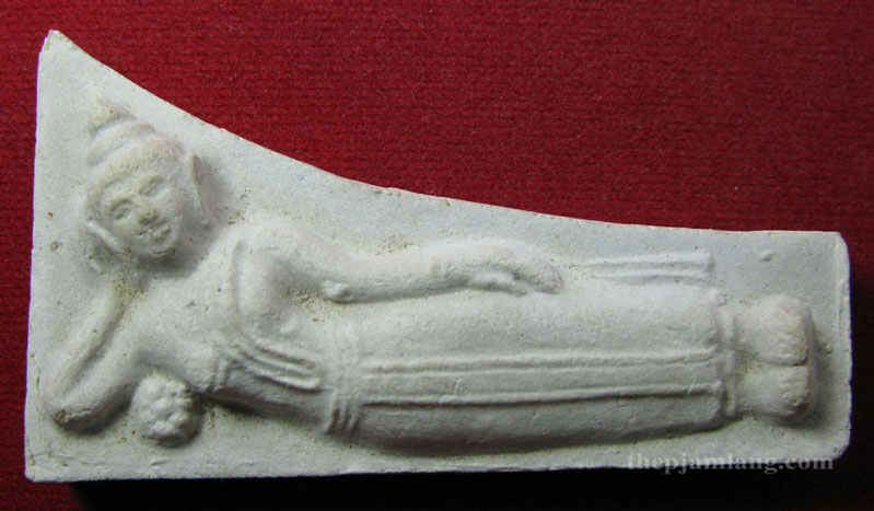 สมเด็จบางขุนพรหม พิมพ์ไสยาสน์ ปี 2531