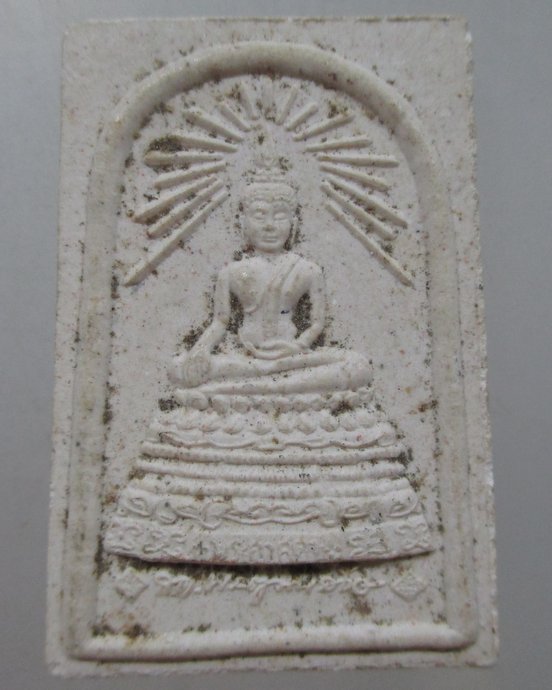 ๒๐ สมเด็จพระศาสดา วัดบวรนิเวศ โรยพลอย