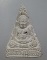 ๒๐ พระผงหลวงปู่ทิม วัดพระขาว เสาร์ ๕ ฝังพลอย