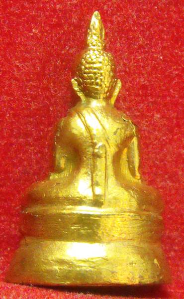 หลวงพ่อพระใส รุ่นสอง ปี2512 พิมพ์บัวเล็บช้าง #32