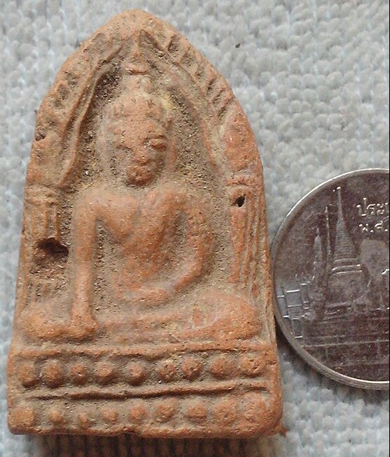 20 บาท พระเนื้อดิน ไม่ทราบที่