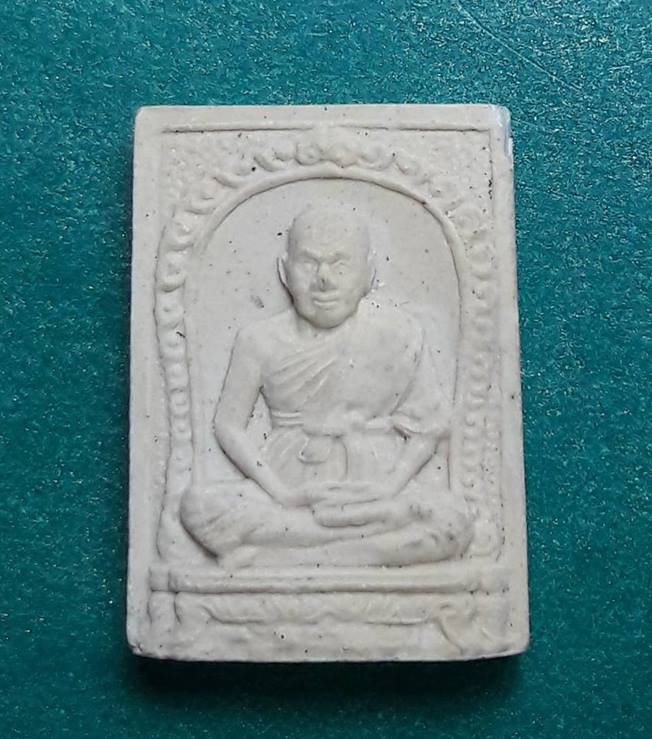 หลวงพ่อเปิ่น วัดบางพระ นครปฐม " พระรูปเหมือนสร้างระฆัง ปี2549 "