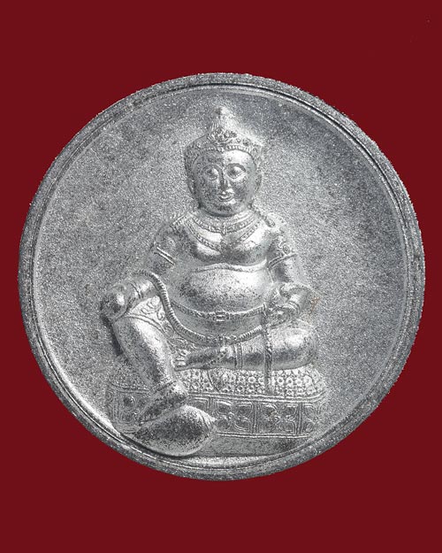 น้ำตาลแว่นพระธนบดีศรีธรรมราช (เทพเจ้าแห่งโชคลาภและค้าขาย)