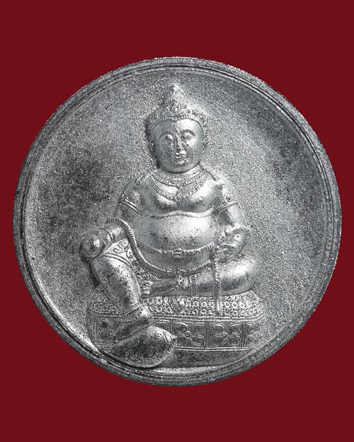 น้ำตาลแว่นพระธนบดีศรีธรรมราช (เทพเจ้าแห่งโชคลาภและค้าขาย)