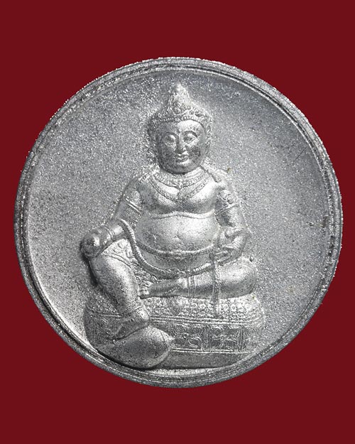 น้ำตาลแว่นพระธนบดีศรีธรรมราช (เทพเจ้าแห่งโชคลาภและค้าขาย)