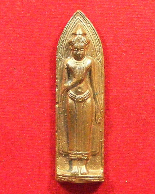 พระร่วงหลังยันต์ ไม่ทราบที่