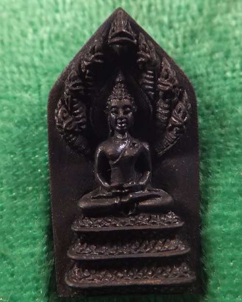 เหรียญหล่อนาคปรก หลวงพ่อเปิ่น วัดบางพระ รุ่นปรกเก้า33 เนื้อโลหะผสม...เคาะเดียวแดง...