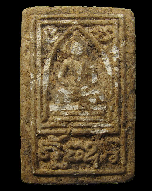 พระฝักไม้ขาว กรุบาระกำ จ.พิษณุโลก