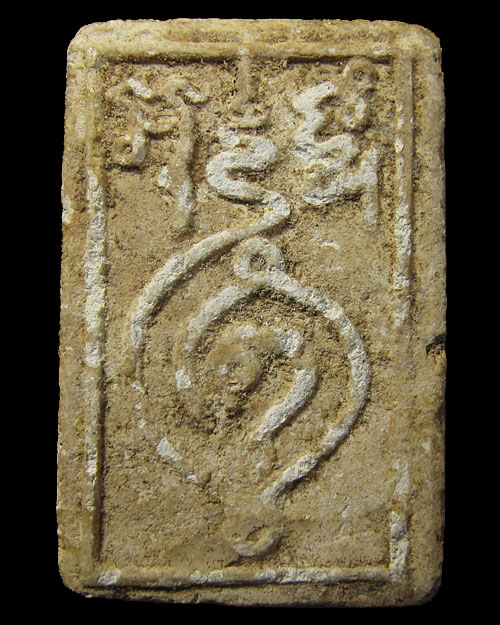 พระฝักไม้ขาว กรุบาระกำ จ.พิษณุโลก