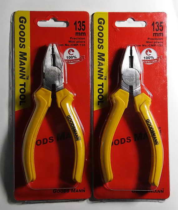 คีมปากจิ้งจก ขนาด 5 นิ้ว GOODMAN  จำนวน 2 ตัว  