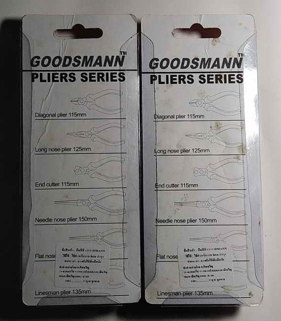 คีมปากจิ้งจก ขนาด 5 นิ้ว GOODMAN  จำนวน 2 ตัว  