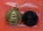 เริ่ม 10 บาท กับ เหรียญพระพุทธชินราช กับ พระประธานมิ่งเมือง  …H783