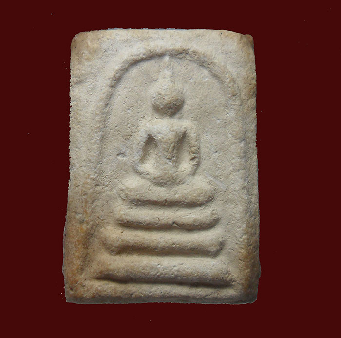 พระสมเด็จบางขุนพรหม วัดใหม่อมตรส พิมพ์เจดีย์ ปี 09 