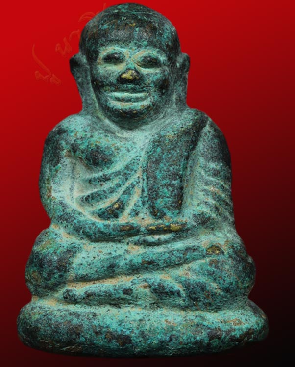  หลวงพ่อเงิน วัดบางคลาน แตก กรุวัดท้ายน้ำ พิมพ์แป๊ะยิ้ม ตอกโค๊ต นะ เปิดกรุ ปี ๒๕๒๔ ๒