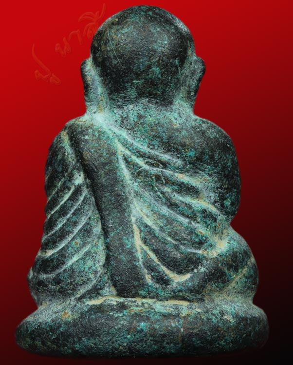  หลวงพ่อเงิน วัดบางคลาน แตก กรุวัดท้ายน้ำ พิมพ์แป๊ะยิ้ม ตอกโค๊ต นะ เปิดกรุ ปี ๒๕๒๔ ๒