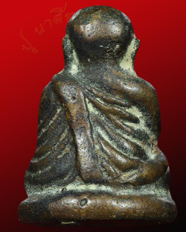  หลวงพ่อเงิน วัดบางคลาน แตก กรุวัดท้ายน้ำ พิมพ์แป๊ะยิ้ม ตอกโค๊ต นะ เปิดกรุ ปี ๒๕๒๔