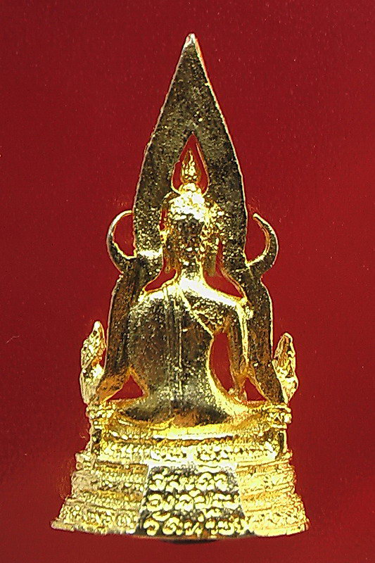 พระสมเด็จองค์ปฐมรุ่น1 หลวงพ่อฤาษีลิงดำ วัดท่าซุง 