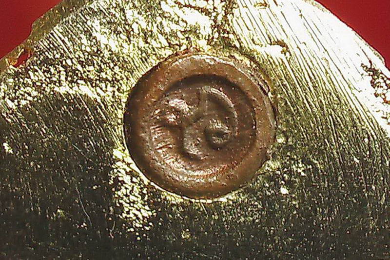 พระสมเด็จองค์ปฐมรุ่น1 หลวงพ่อฤาษีลิงดำ วัดท่าซุง 