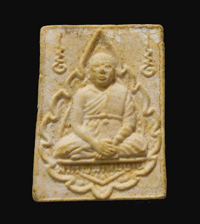 พระคำข้าว รุ่นปืนแตก หนังสือโค้ง นิยม เคาะเดียว