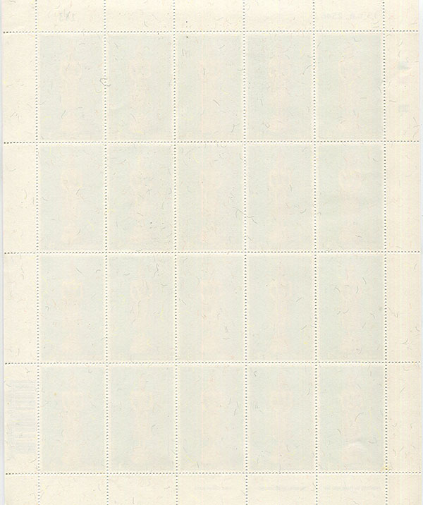 แสตมป์วันอาสาฬหบูชา พ.ศ. 2546 (เต็มแผ่น) ชนิดยังไม่ใช้