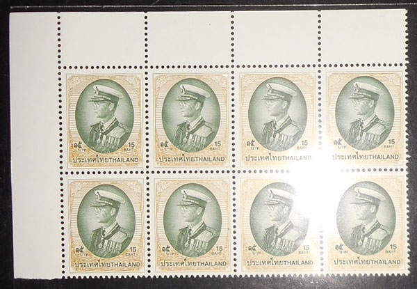 แสตมป์พระรูป ร.9 ชุดที่ 9 (ชนิดยังไม่ใช้ ชนิดราคาหน้าดวง 12 บาท , 15 บาท , 30 บาท บล๊อก 8 ติดขอบมุม