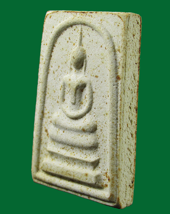 สมเด็จ วัดบ้านกลาง หลังยันต์สาม ปี2517 จ.ชลบุรี หลวงปู่ทิม วัดละหารไร่ ปลุกเสก